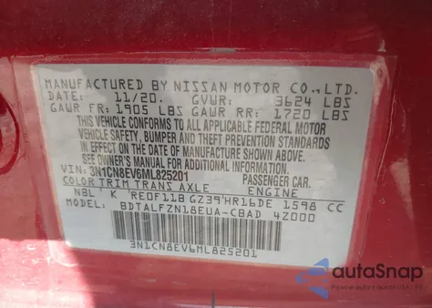 2021 Nissan Versa Sv Xtronic Cvt из США, поврежденный, VIN 3N1CN8EV6ML825201